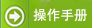 http://www.jsjxc.cn/jirj/qcpjxsjc.doc